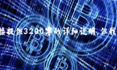 在这里，我可以提供一个