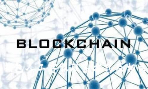 : im钱包人工客服联系方式及相关咨询