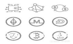 数字货币与区块链行业最