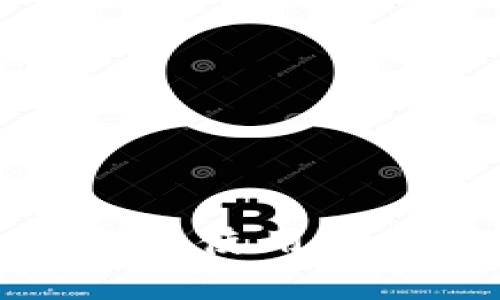 比特币钱包的使用率分析与现状