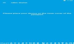 MetaMask为什么看不到收益，