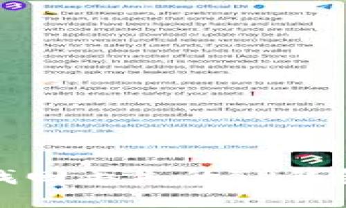 如何找回丢失的TP钱包地址