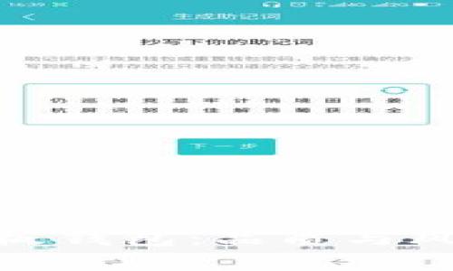 选择一款优质的老板钱包：品质与风格兼备的完美选择