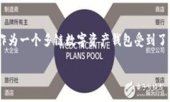 在这个社会中，数字货币