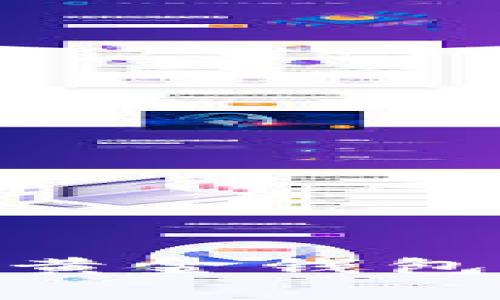 BTG比特黄金钱包全面解析