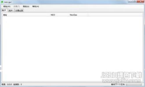 波宝钱包官方版下载与使用指南