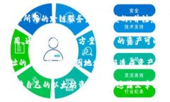 以太坊钱包地址开头是0还