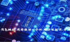 为了帮助您更好地理解如