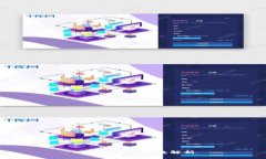 TP助记词的总数解析