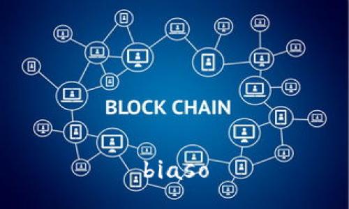 biaso