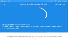 Bitfinex客服电话及常见问题