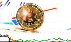 波币行情最新价格及市场趋势分析